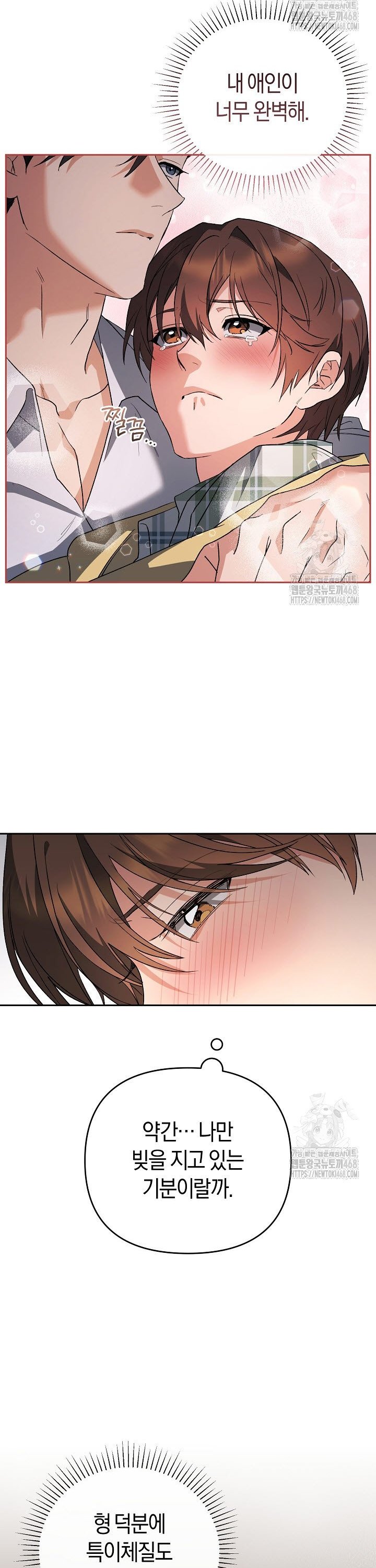 1740797315909hxinef2400q.jpg