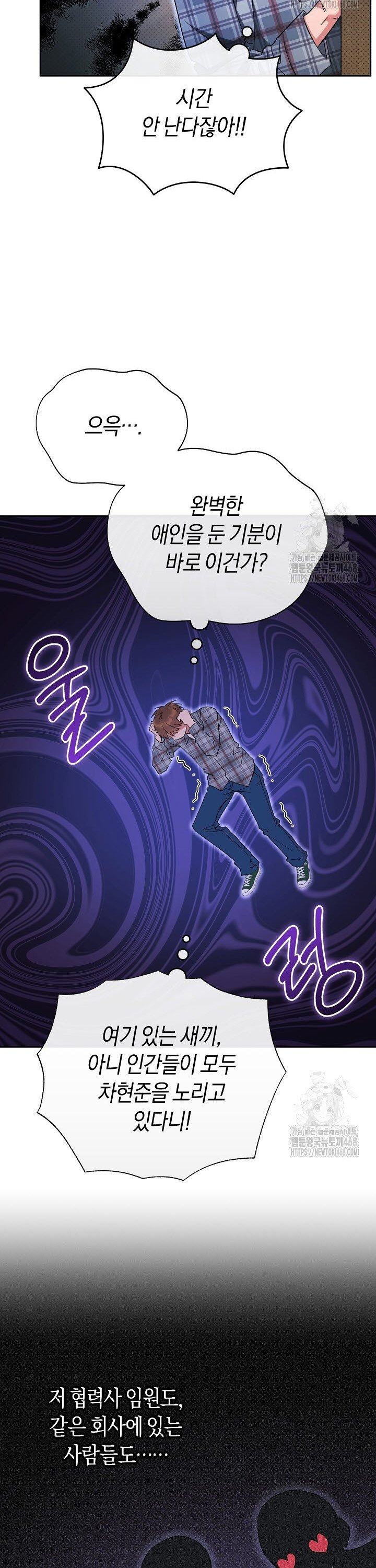 17407973370997oe2qblz3lh.jpg