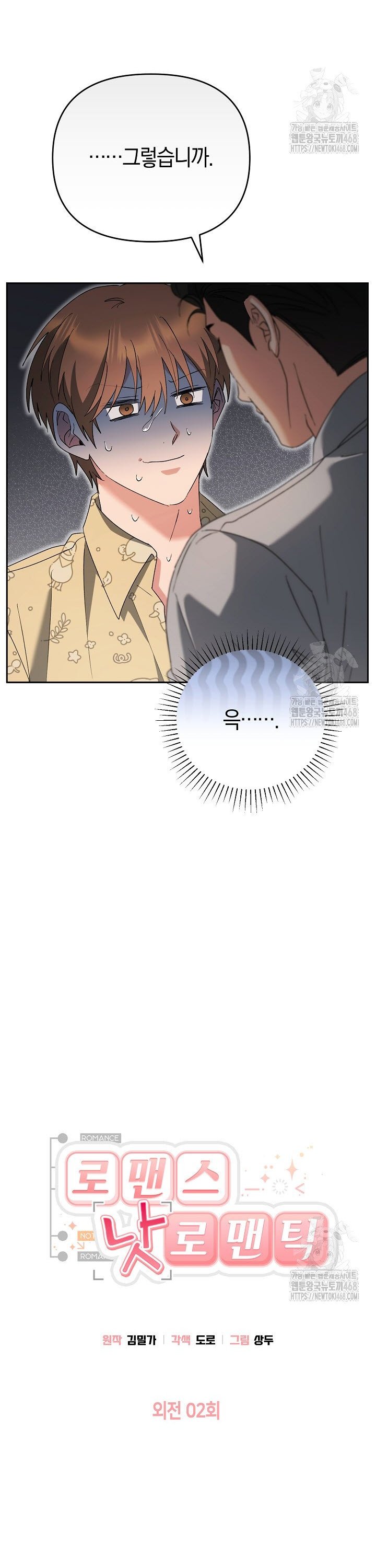 17407973676731d0d358ng0c.jpg