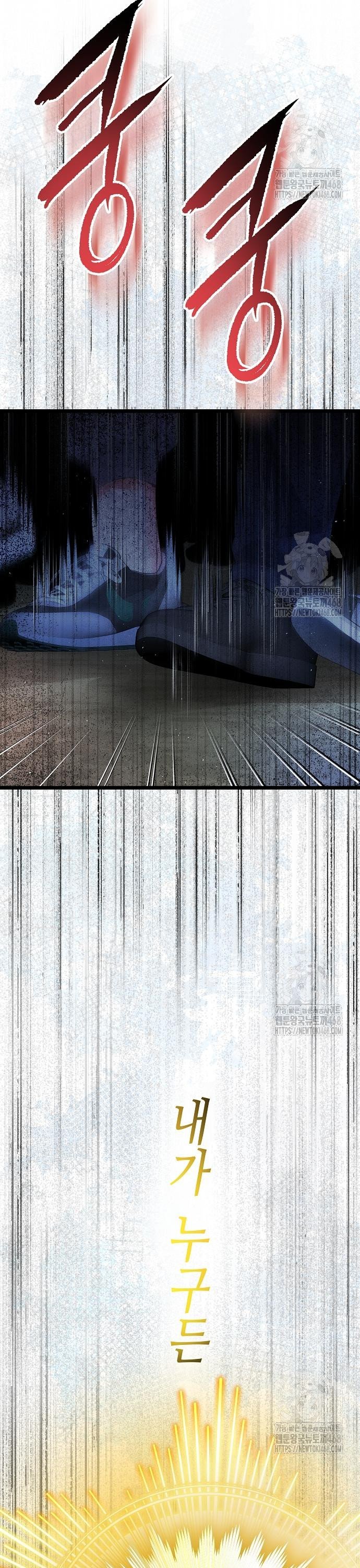 1740796379609xz0a34k4jg.jpg