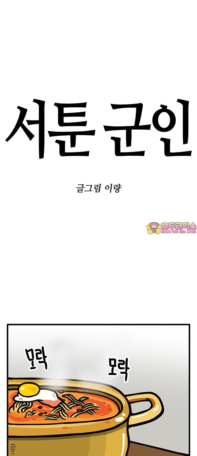17407969856809z8dq2p6tmp.jpg