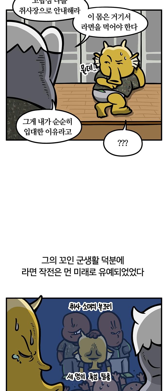 1740796986137f95m9ghua2f.jpg
