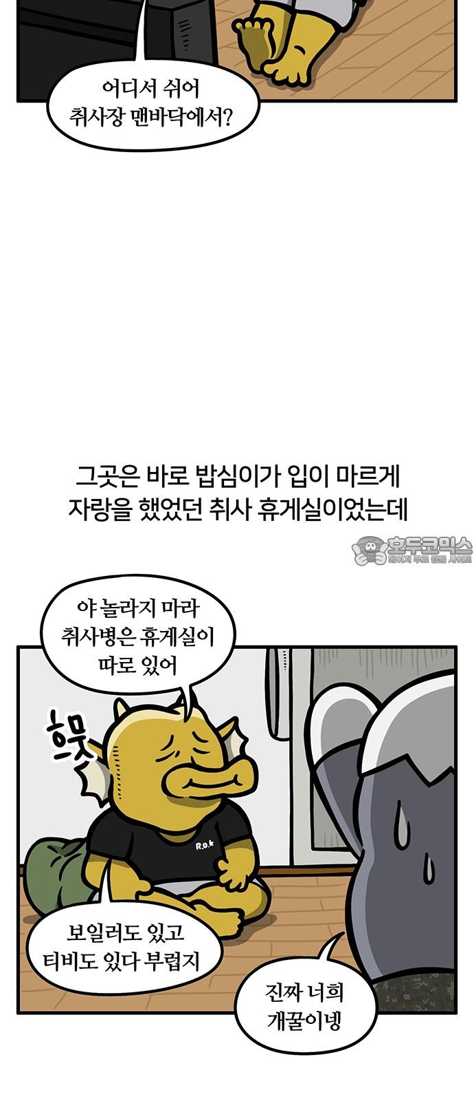1740796986894hbtae6mpgf.jpg