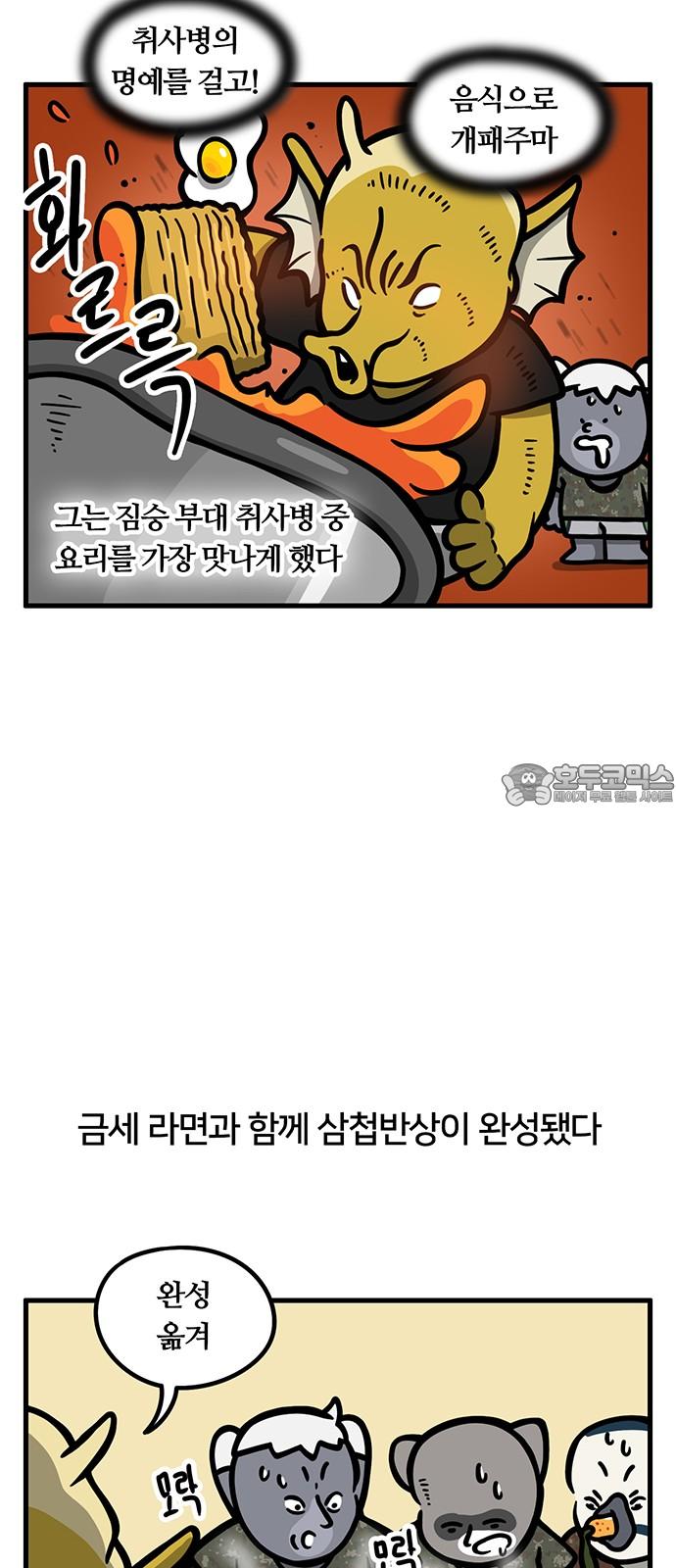 1740796997749kpvx79fkaj.jpg