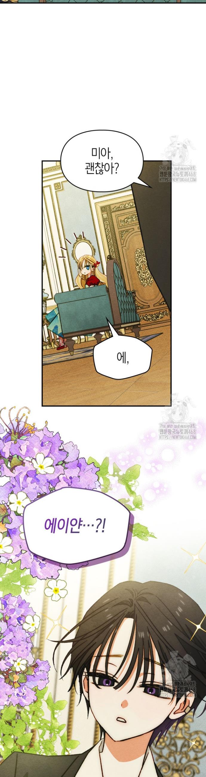 1740797136909xlzfk2nobu.jpg