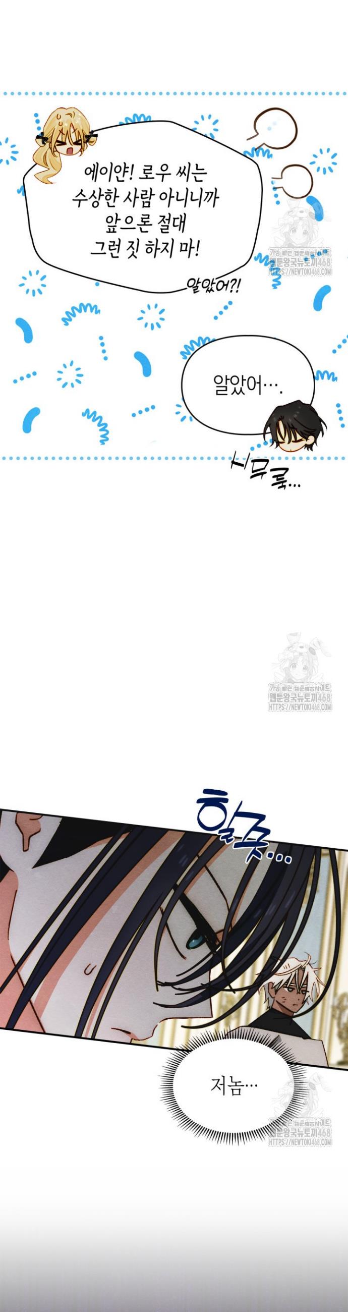 1740797138006zdinvyt1eh.jpg