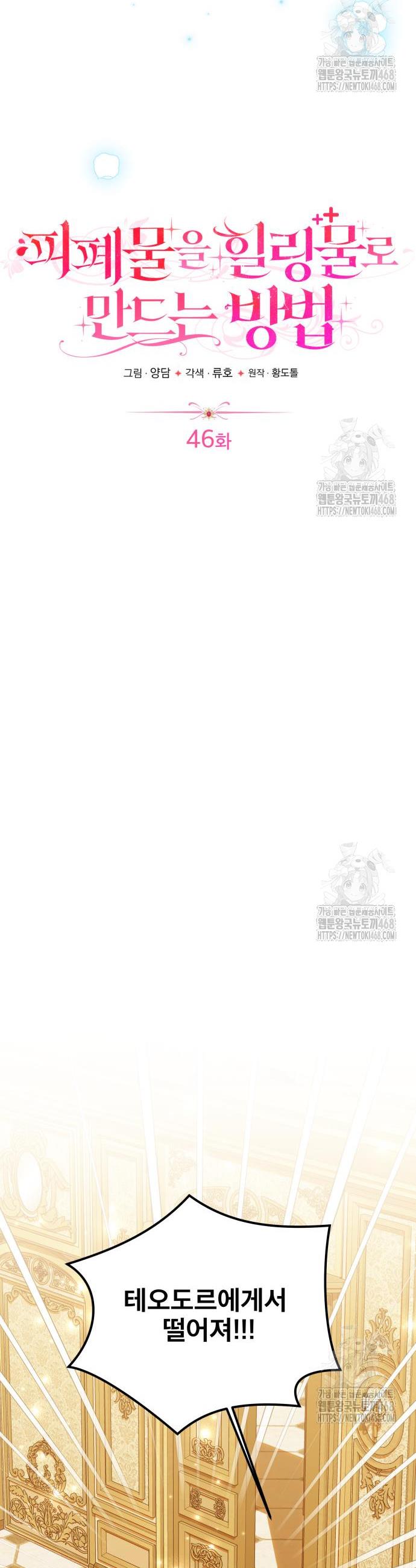 1741567203298j3nx9e8q11.jpg