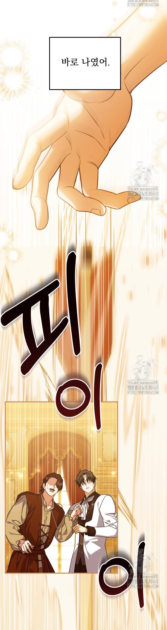 1741567204549zoh8lsmnuoc.jpg