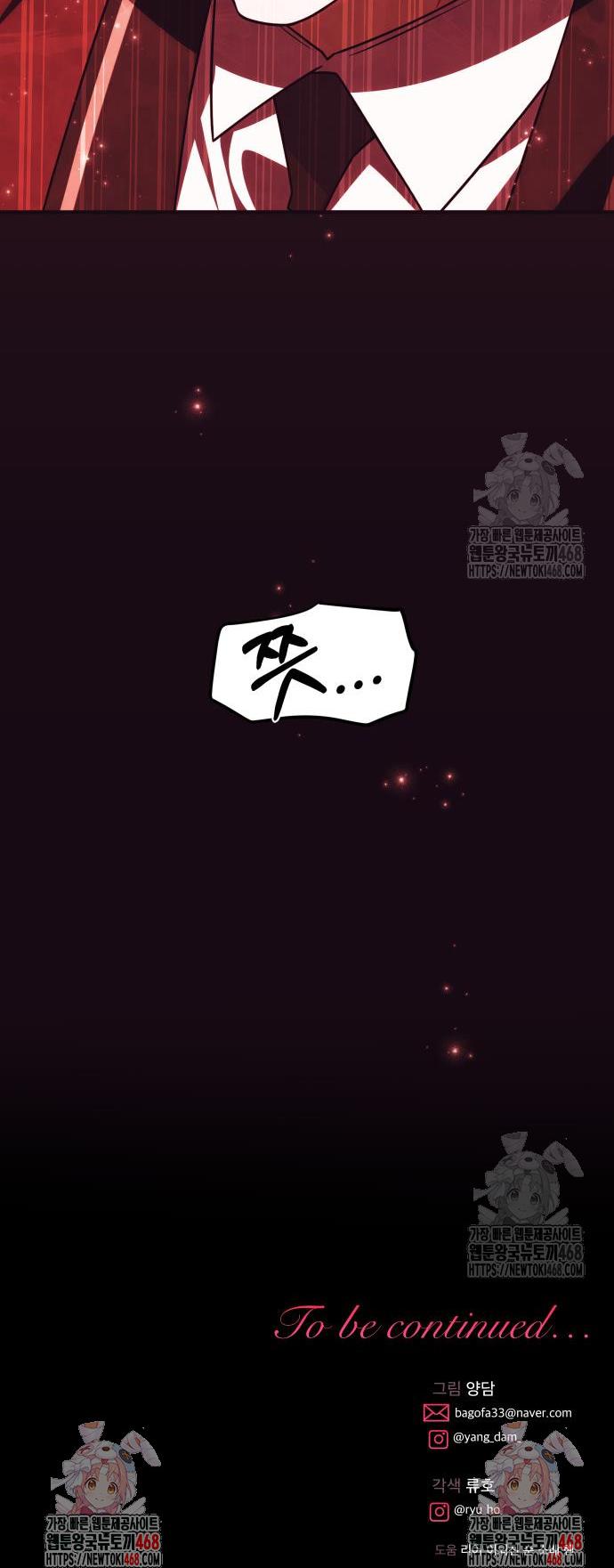 174156720578107pingpscp6.jpg