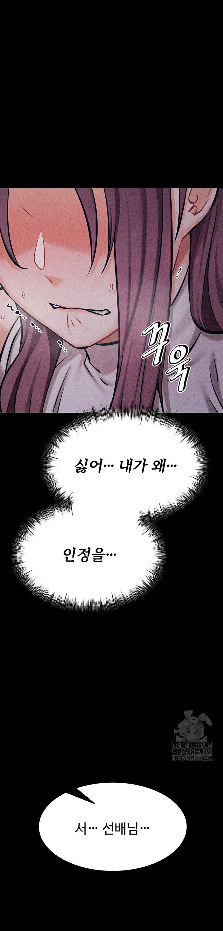 1741654010875tkadl0yy0dr.jpg