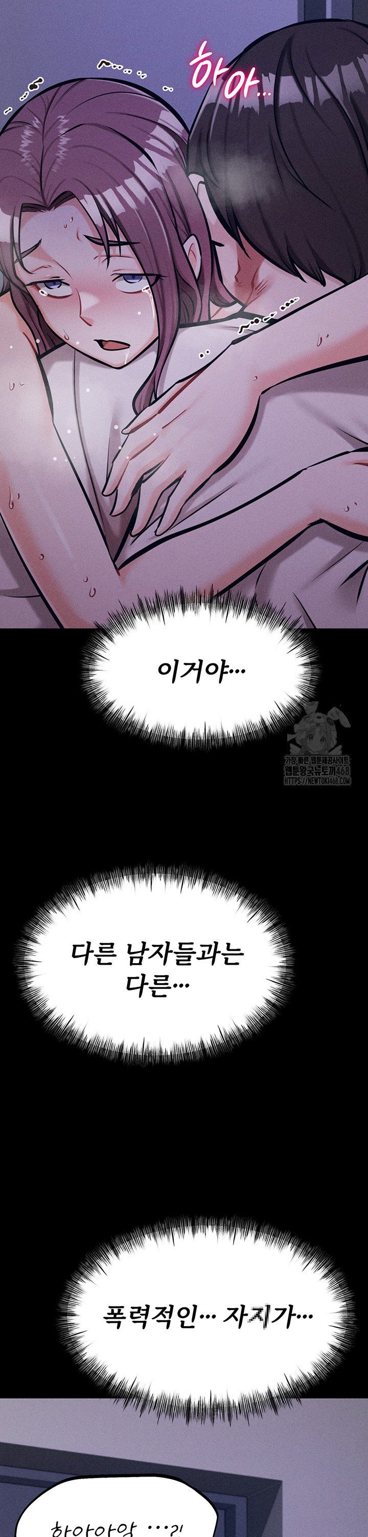 1741654020746xux3m5nxwyj.jpg