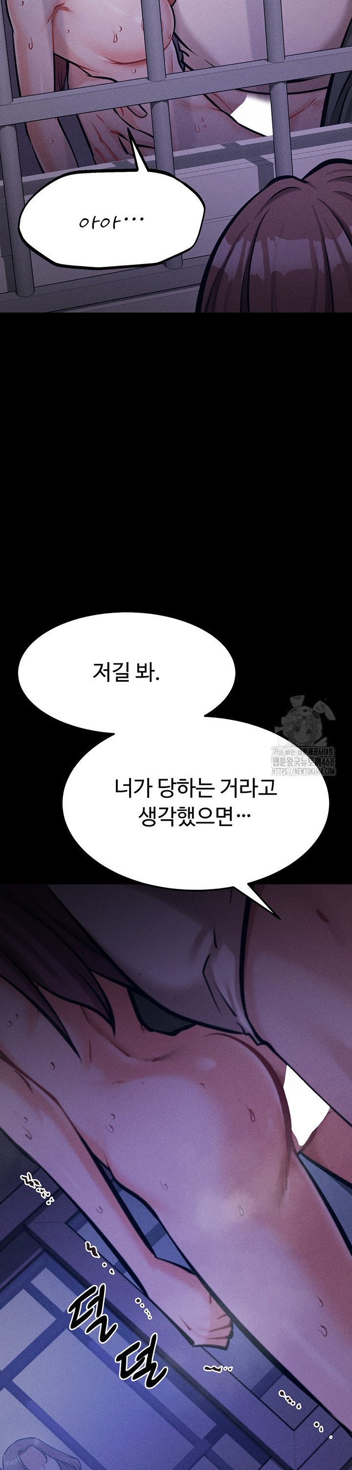 1741654021524tea0vuymuo.jpg
