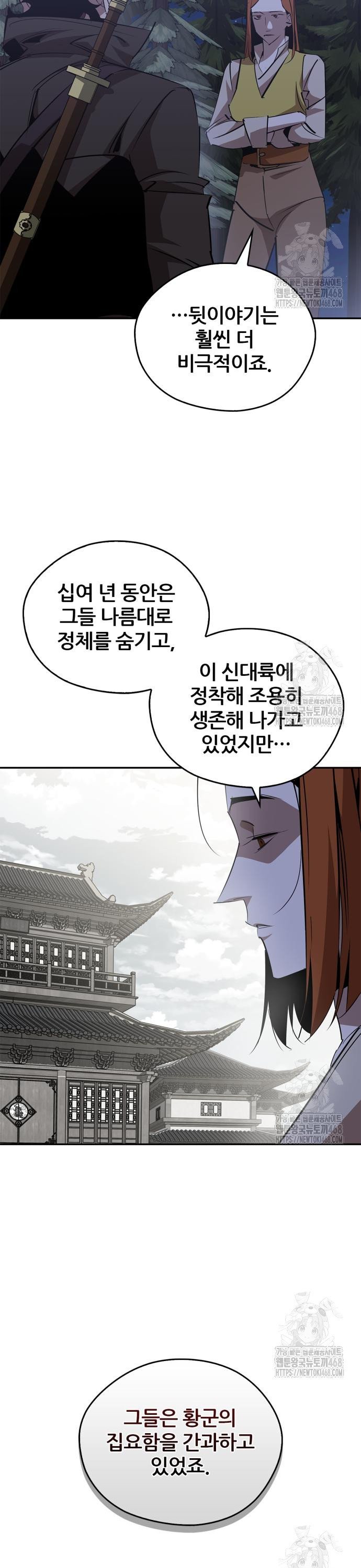 1741830454293iu608djne29.jpg