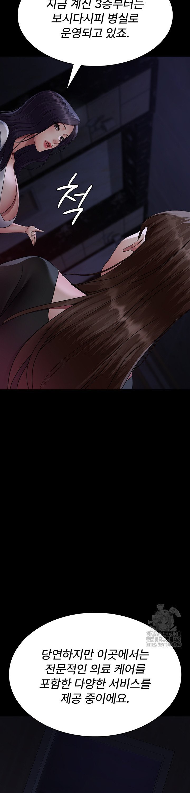 1741830089210826f2ixbgt9.jpg