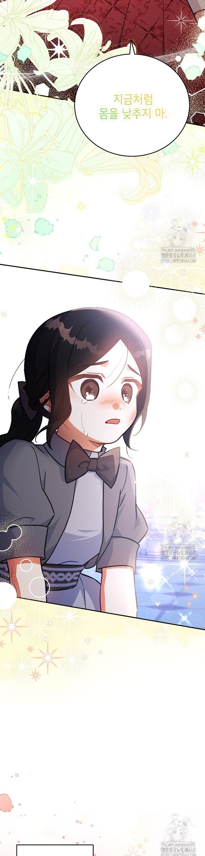 1741830638911zfndemi9n2.jpg