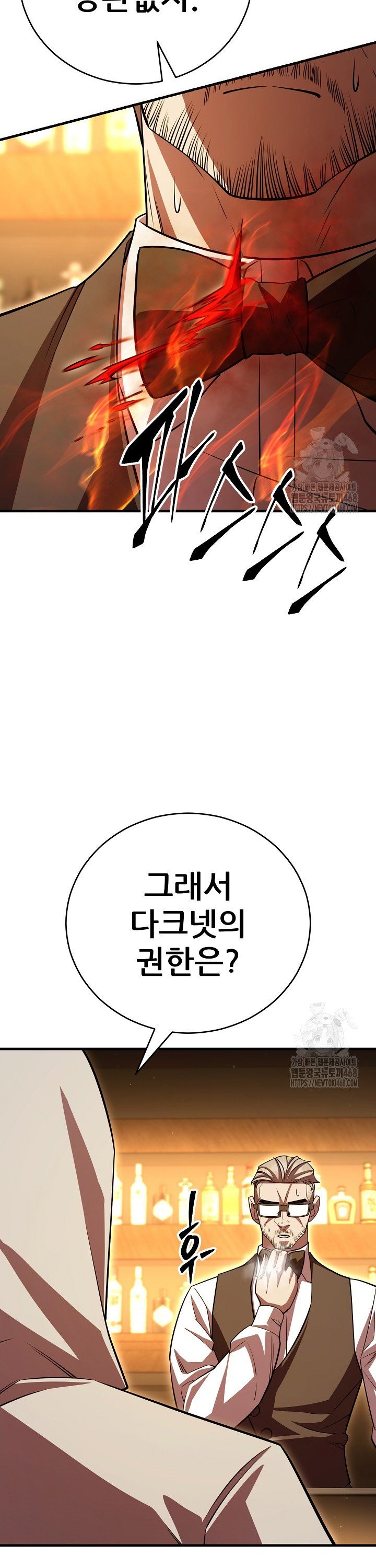 1741830578296wmiweemo2h.jpg