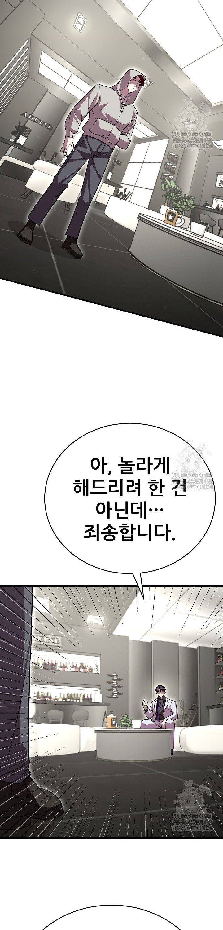 1741830586838jiu3noexss.jpg