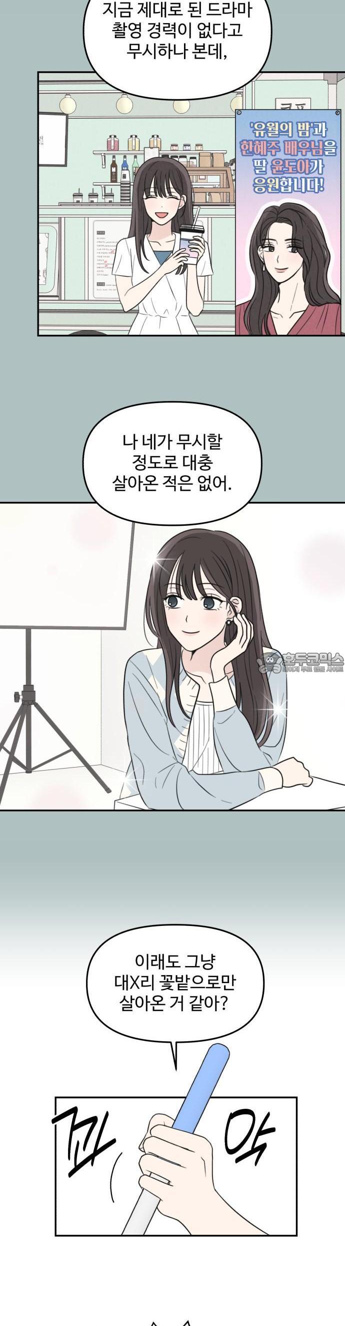 1741830415517eugi4fo4od9.jpg