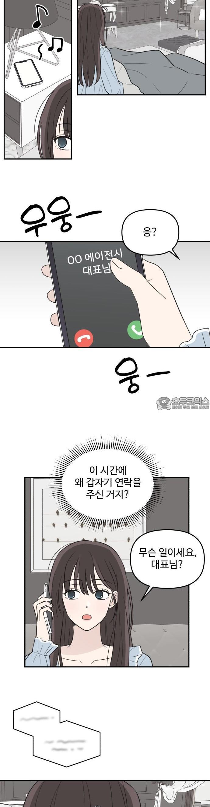 1741830416138mojjg7e3ob.jpg