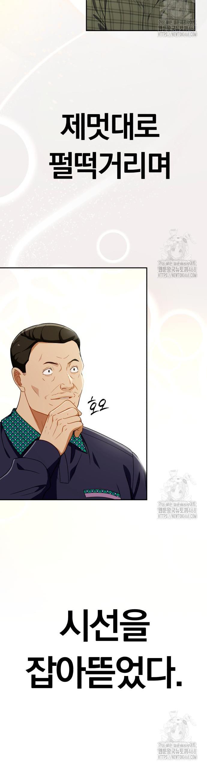 1741901943671jaw81s8hhg.jpg