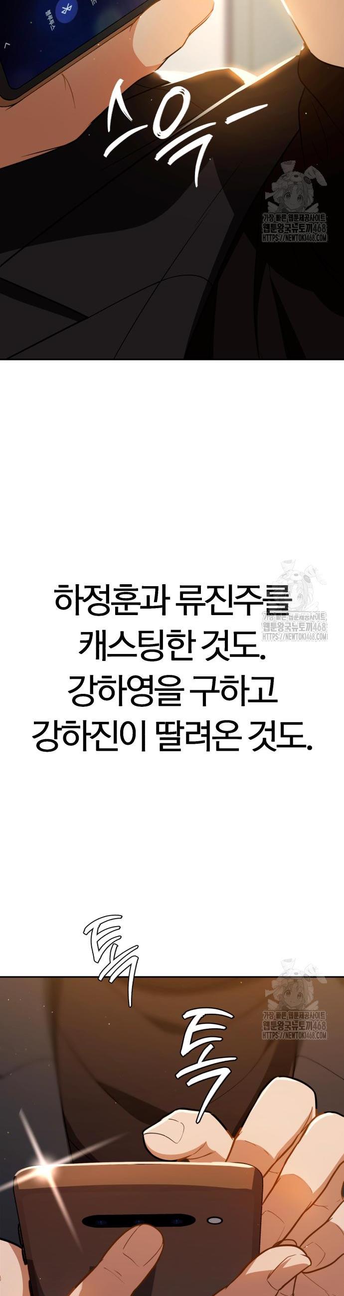 17419019486969ewtjk2lwe.jpg