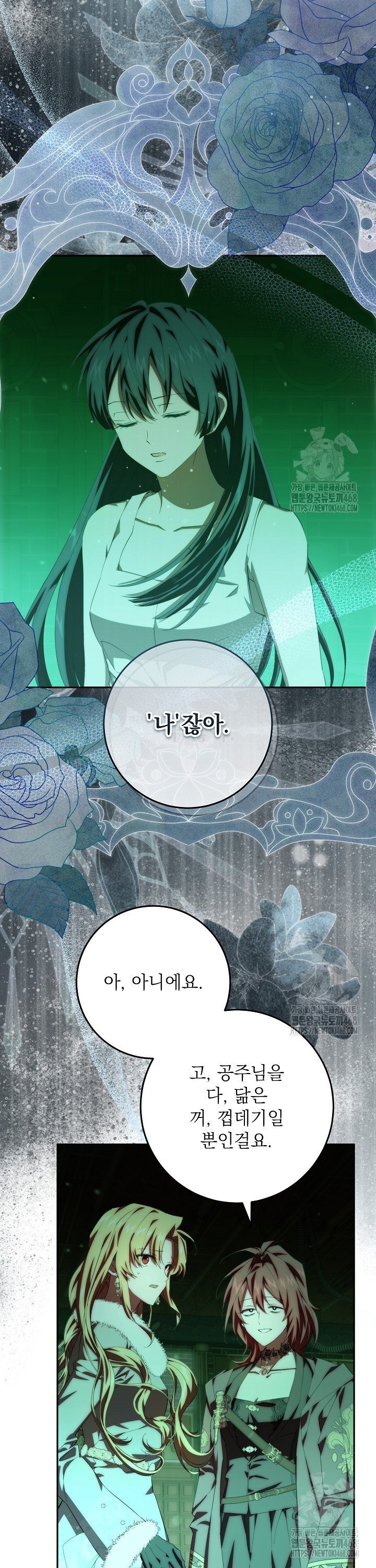 1741901624862njjpadidplf.jpg
