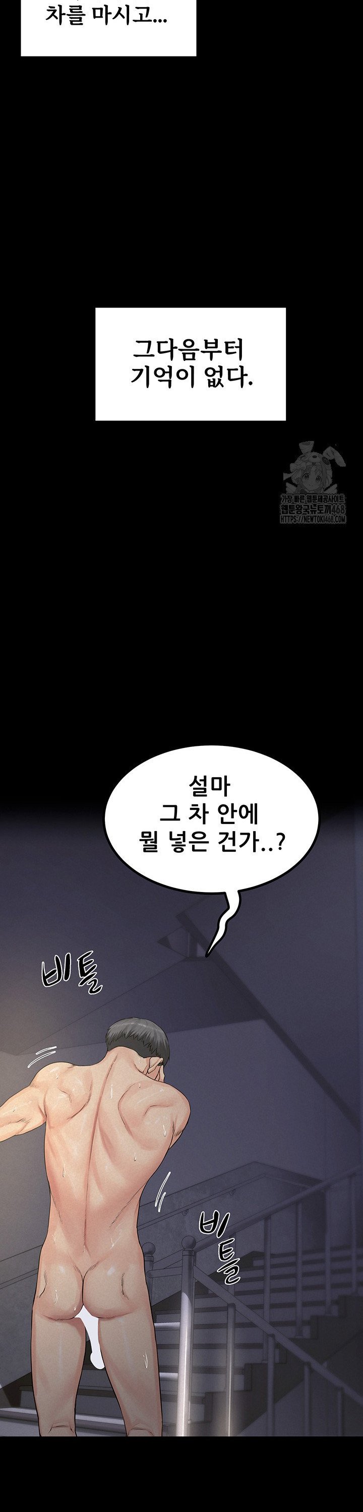 1741901856495ni7b0l4jyxm.jpg