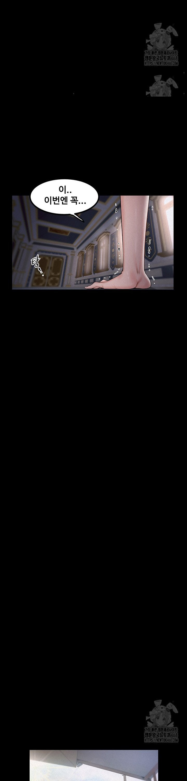 1741901864220rs5i6jghmc.jpg