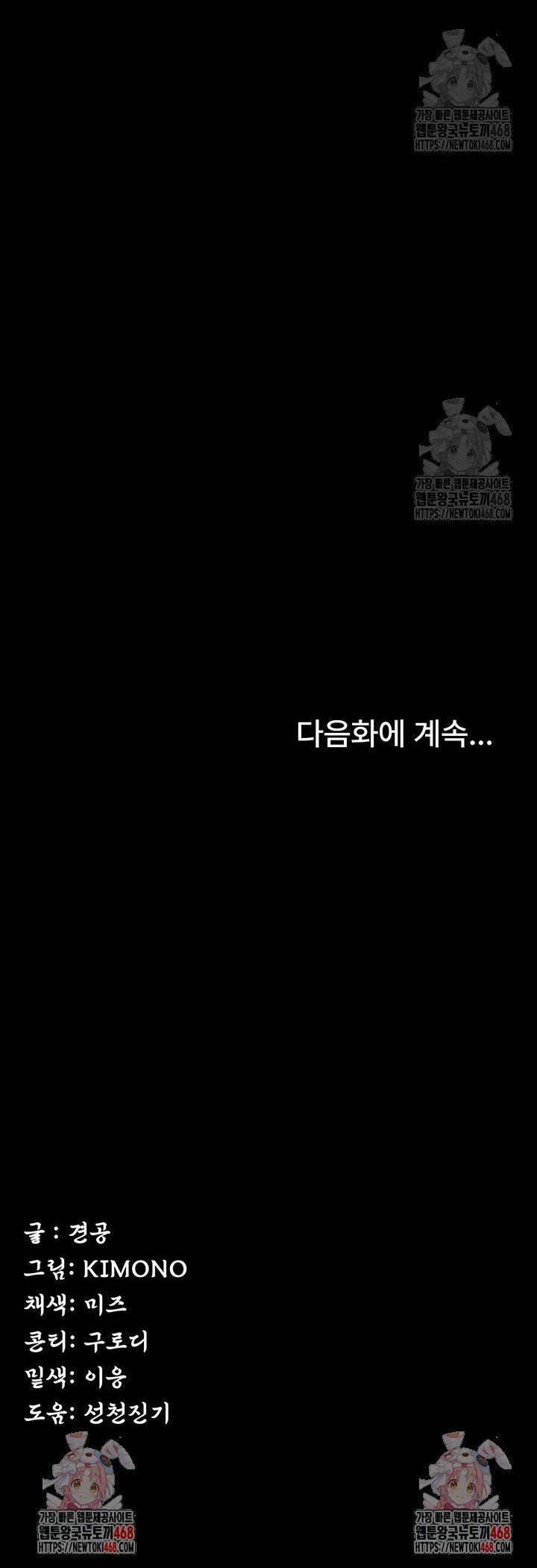 1741901873719juwvg81jor.jpg