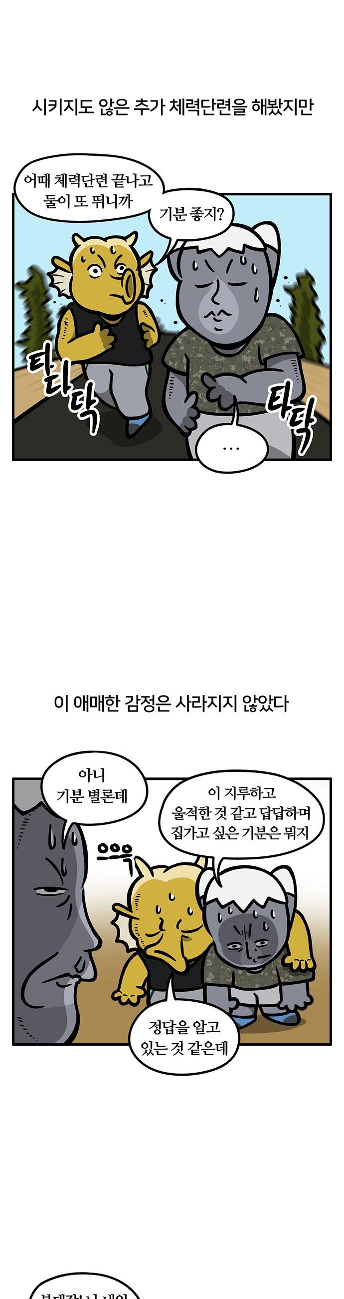 1741999903453g6mn2q57wh.jpg