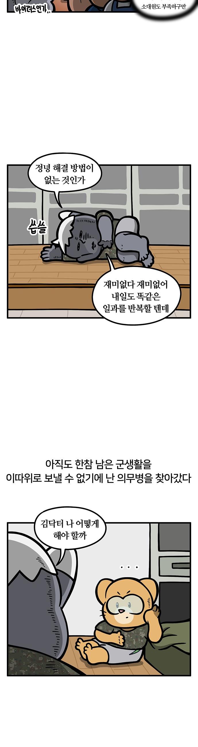 1741999904233nubj5ngvffi.jpg