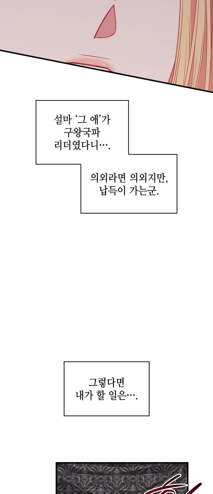1742083206926jrv9ij9mvp.jpg