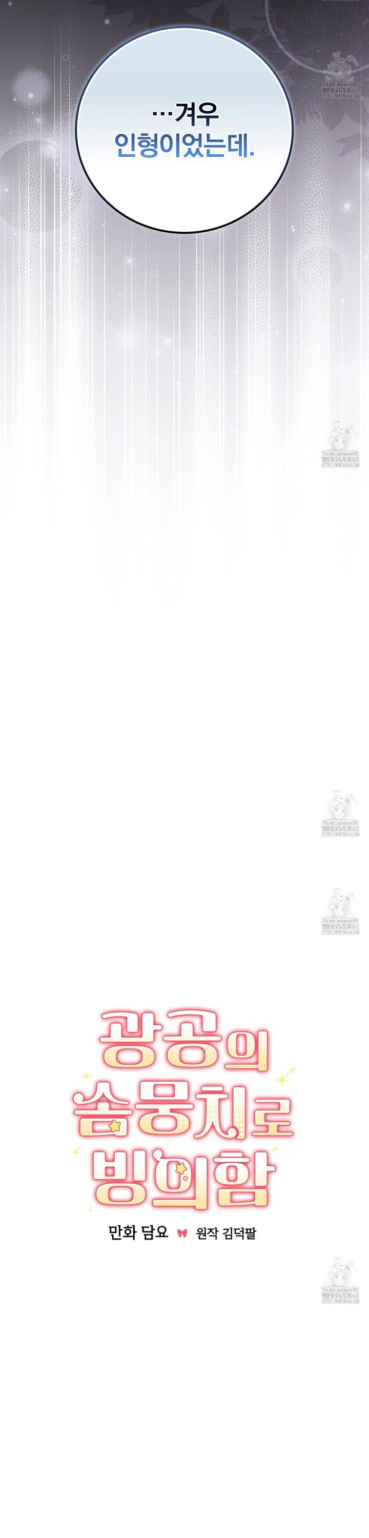 1742085962435iixq11nla39.jpg