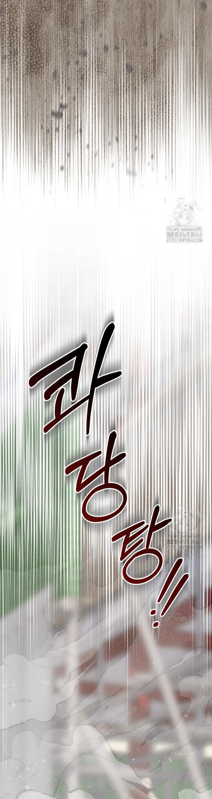 1742083840119kbwvewr62tj.jpg