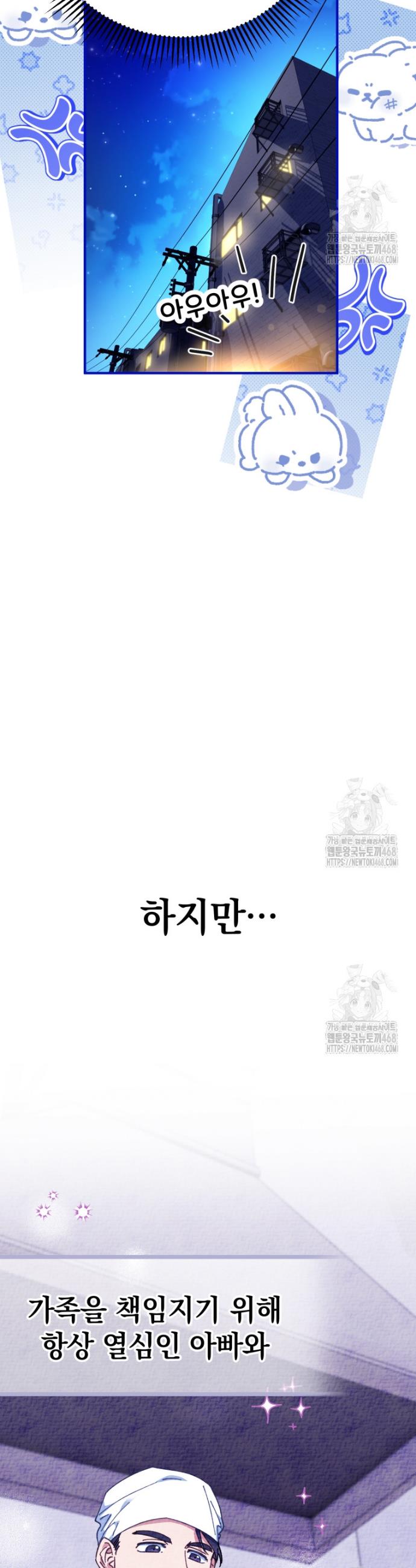 1742083848511q8ebtcgrng.jpg