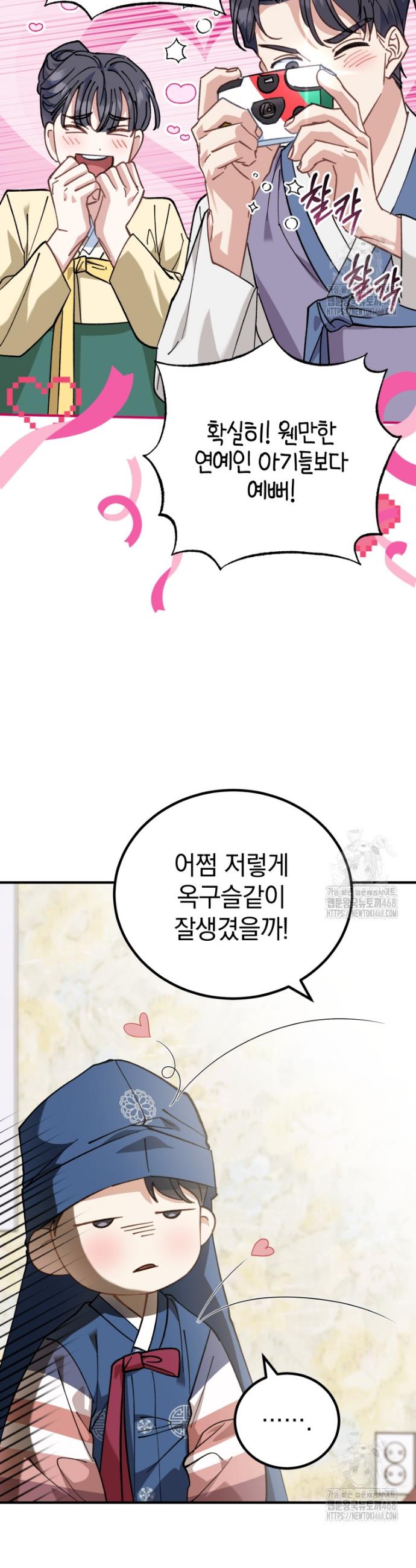 17420838495701025iaqsebo.jpg