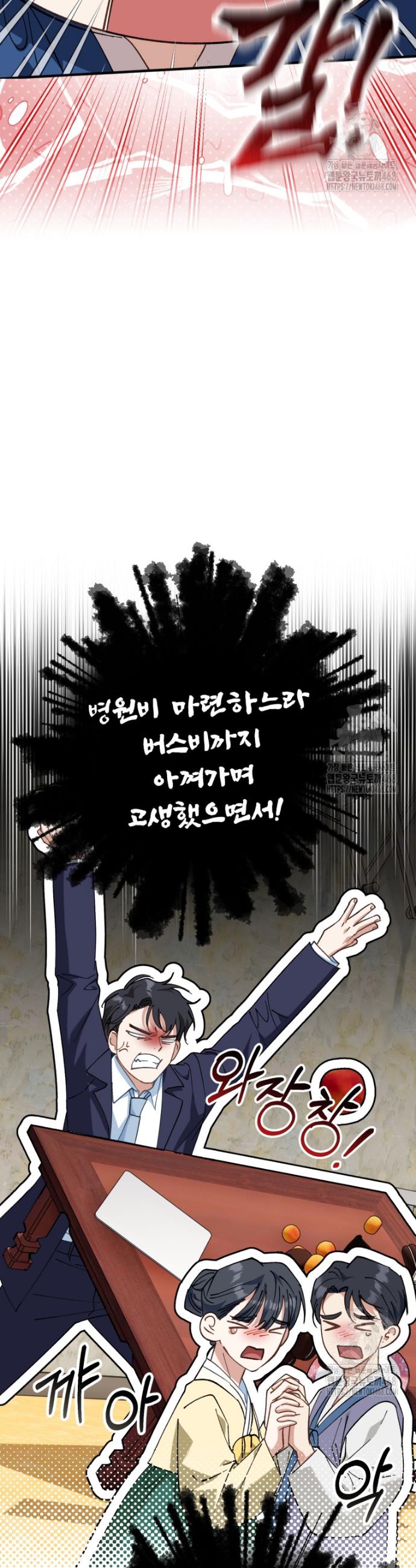 1742083849871a95zwxsvjfo.jpg