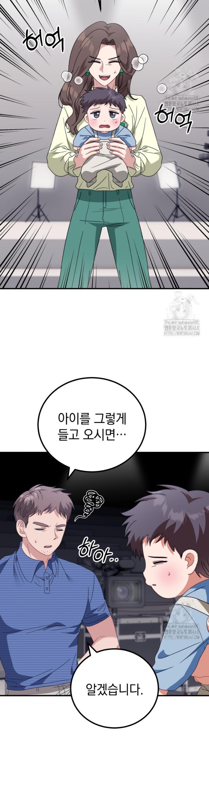 1742083934386ymuzdi5gs1q.jpg