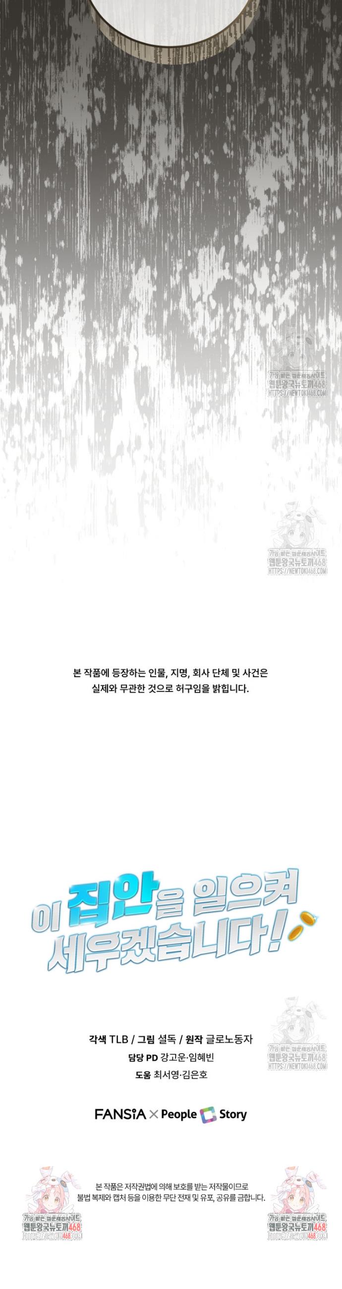 17420839354423ek9pua44wk.jpg