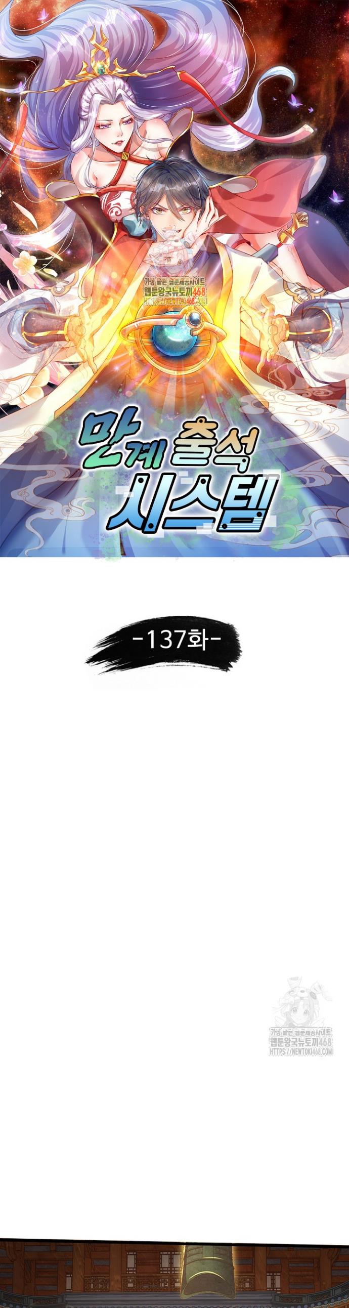 1742084027486kmgpzdcu1k.jpg