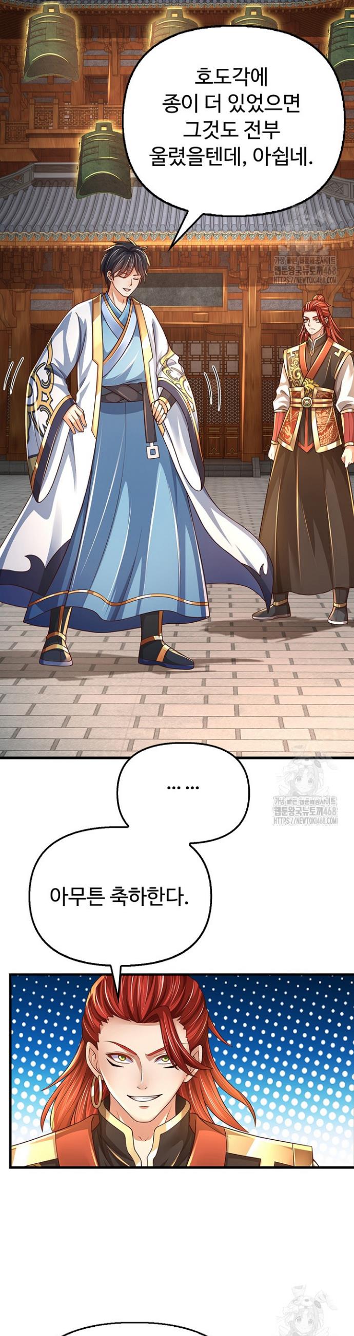 17420840276474gg8pwceoa9.jpg