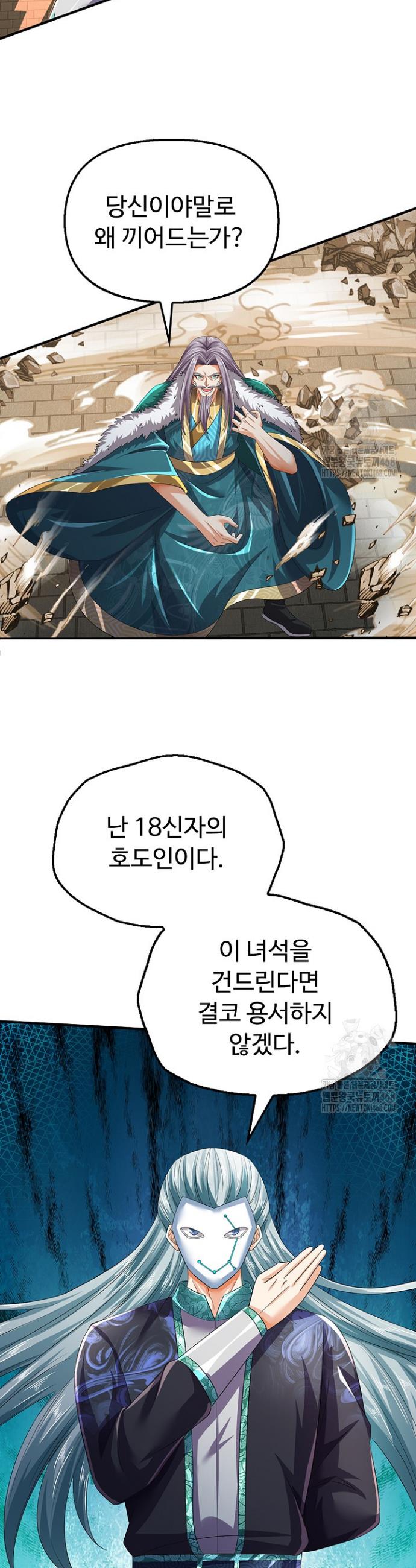 17420840358421wqoweee83x.jpg