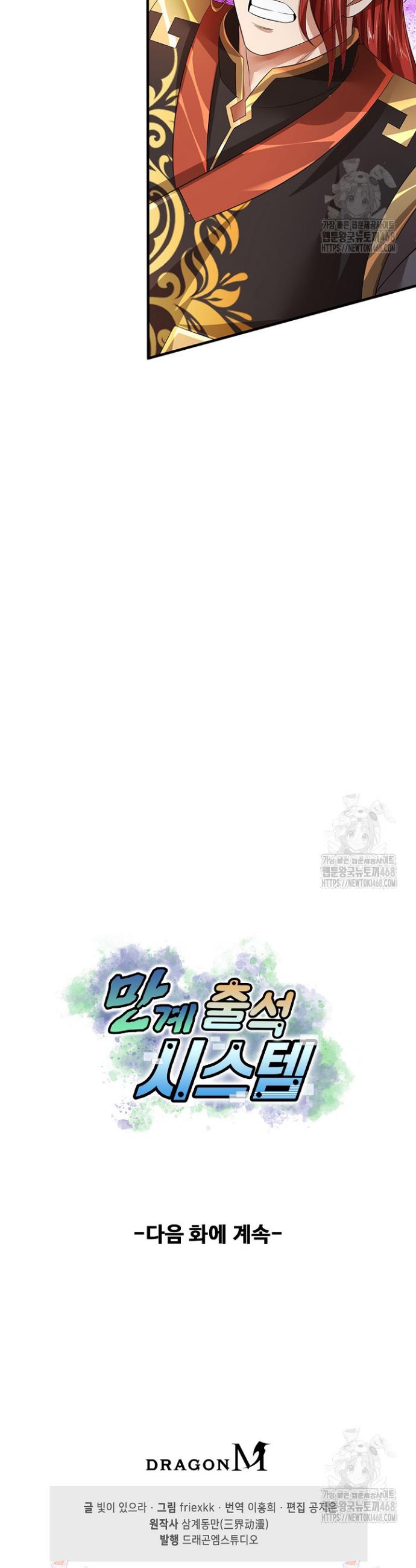 174208403660143cktap7iam.jpg