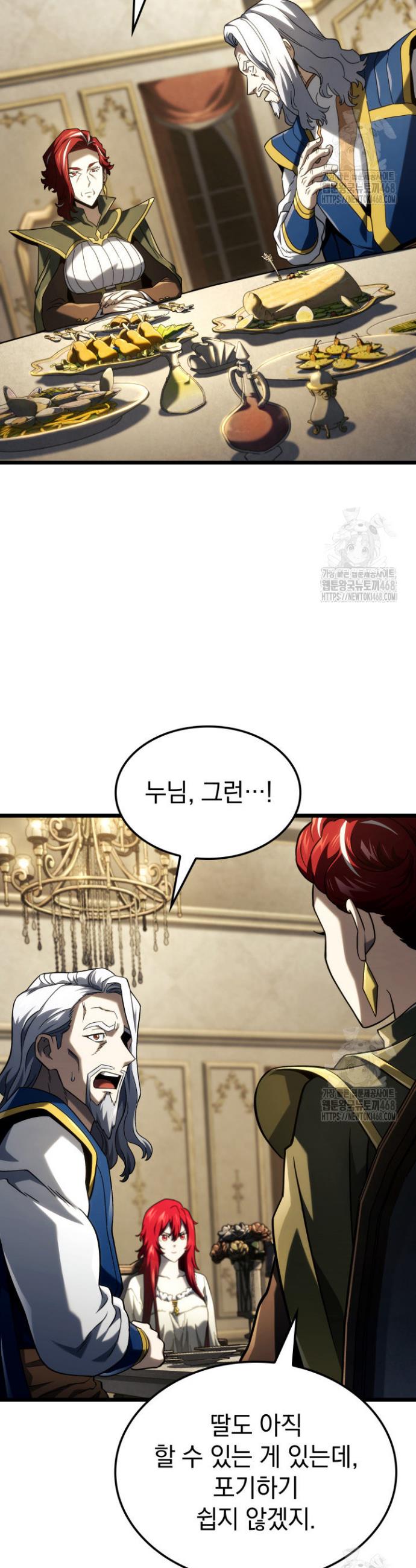 17421845728652k5jvn20llp.jpg