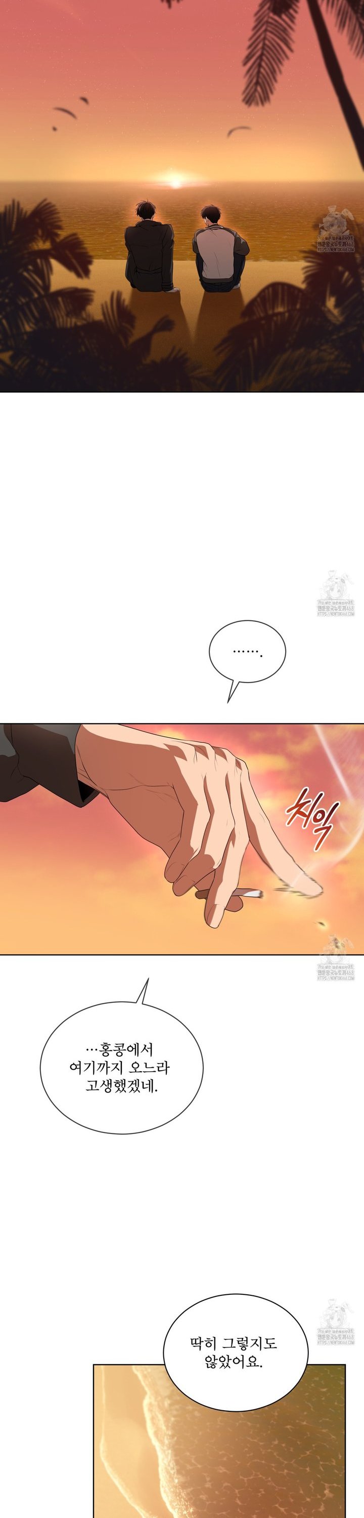 1742185103608lnrmli3hll.jpg