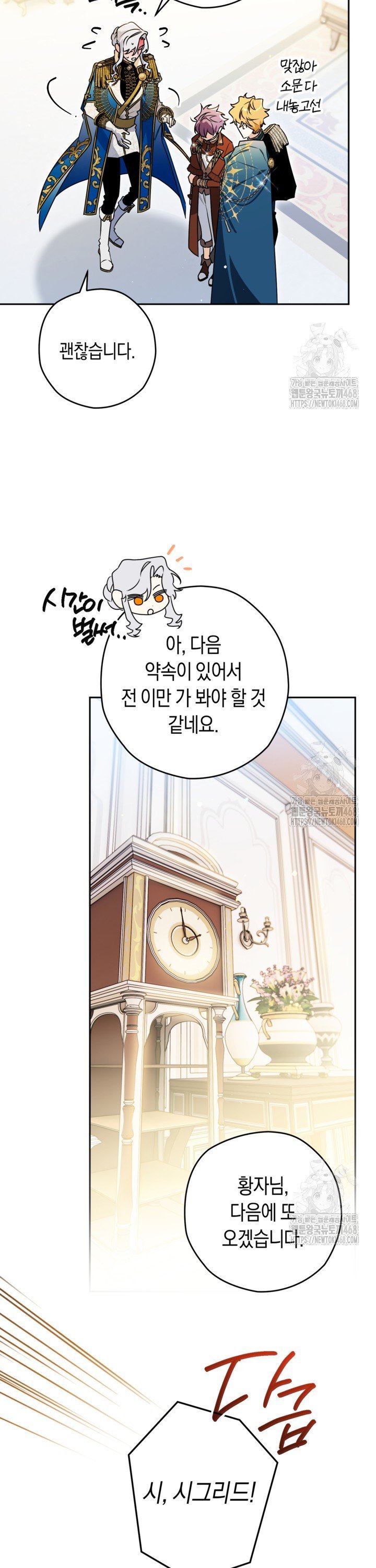 1742252698387jyxu0167cud.jpg