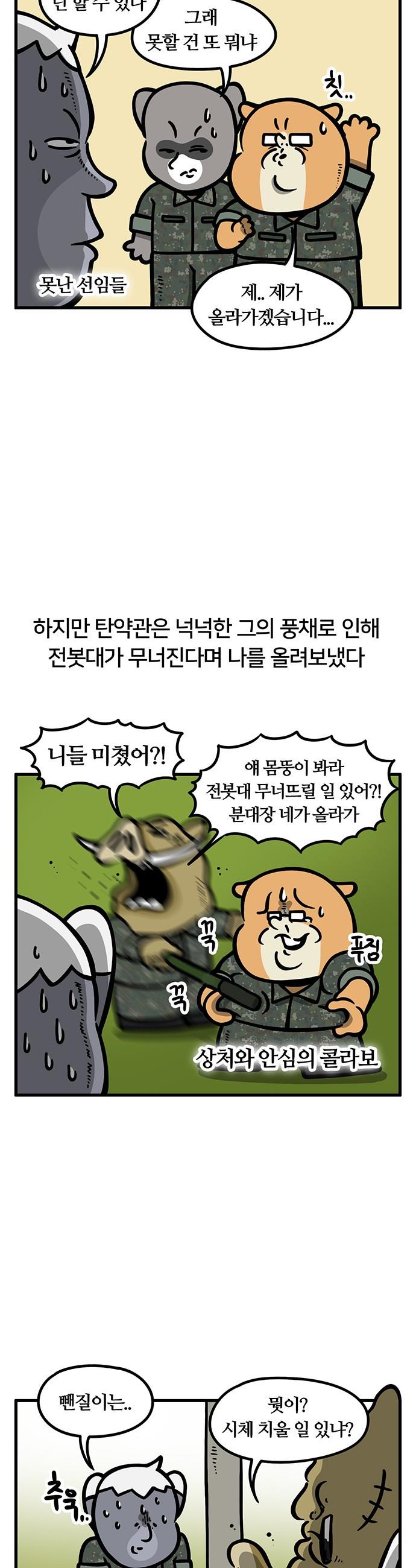 1742253261570nbun7huokr.jpg