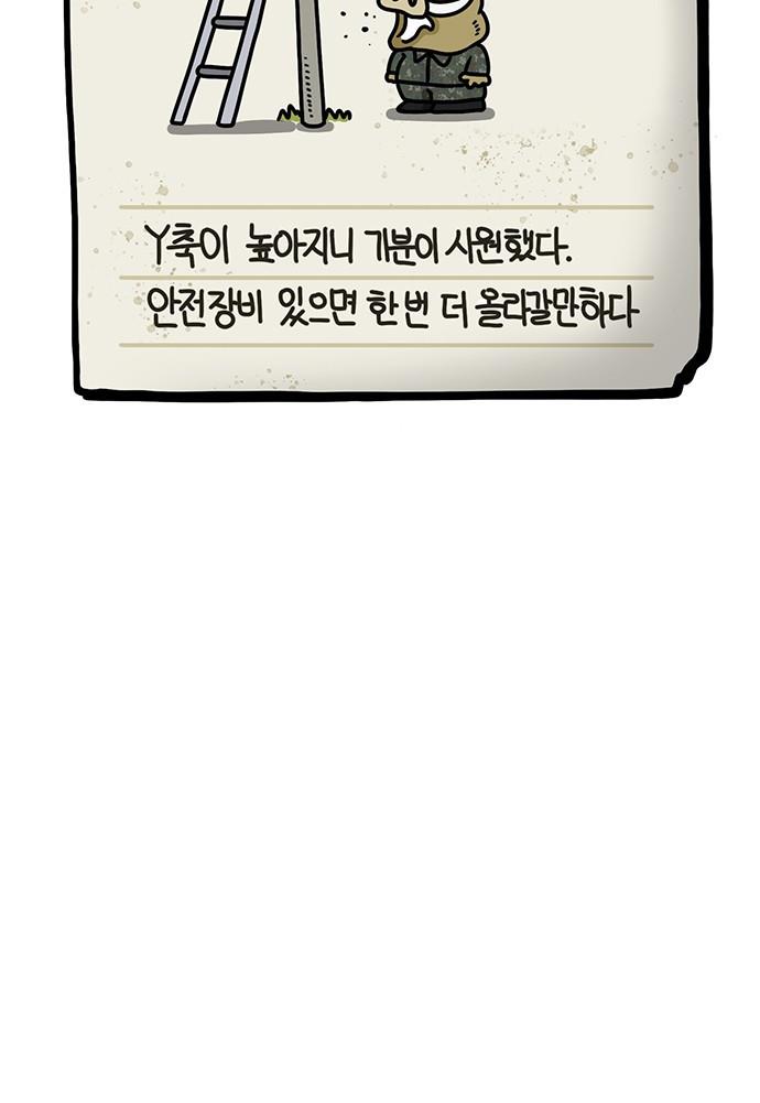 1742253262515a2e7afkohx7.jpg