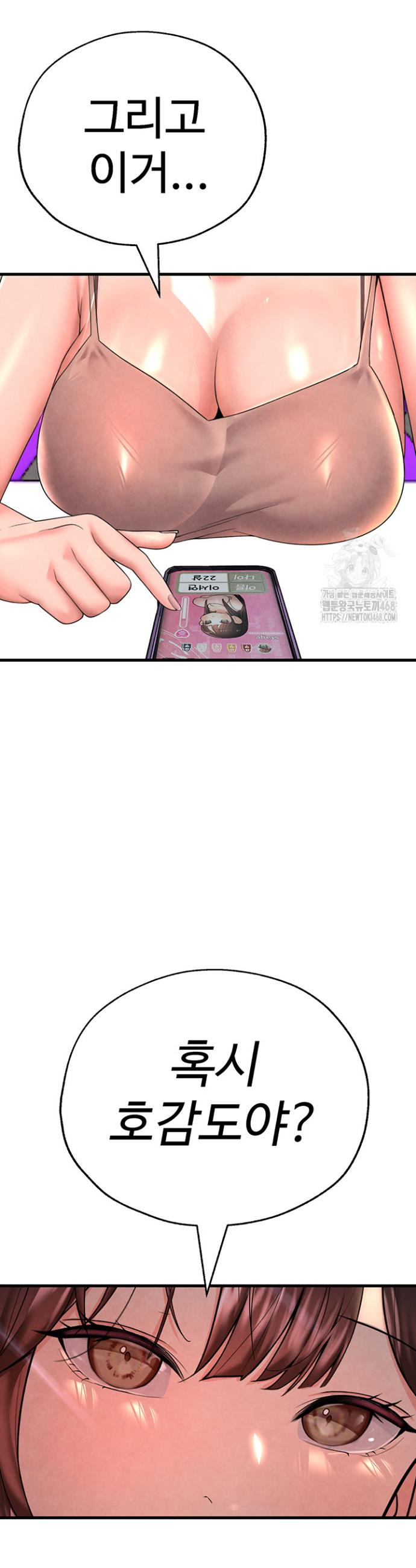 1742253403801td3ymzq8e5.jpg