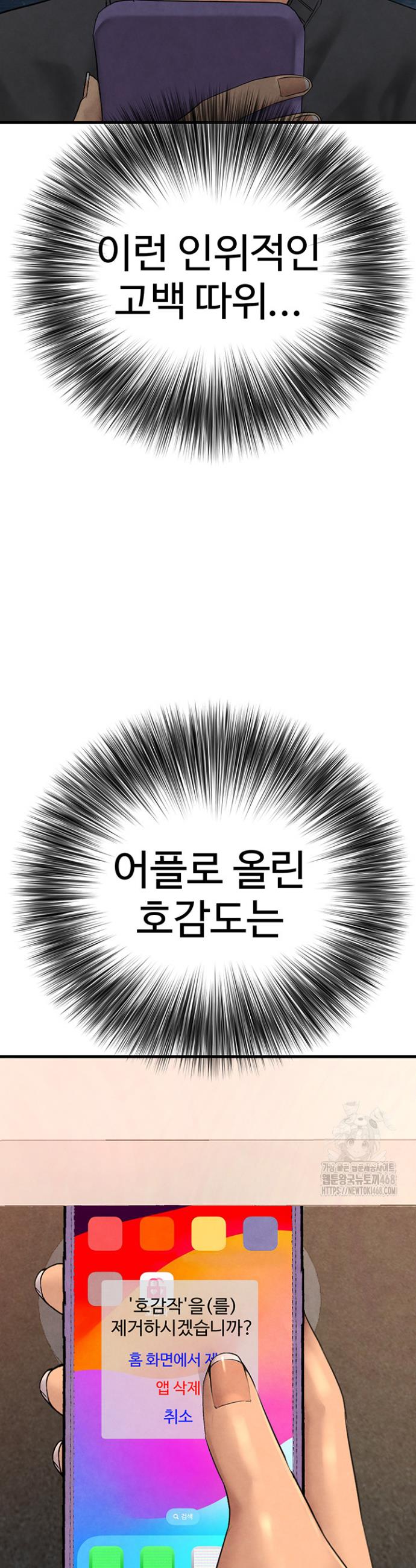 1742253409702099c6ga1r1l.jpg